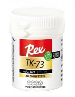 REX TK-73 Fluoro Powder, 30 g